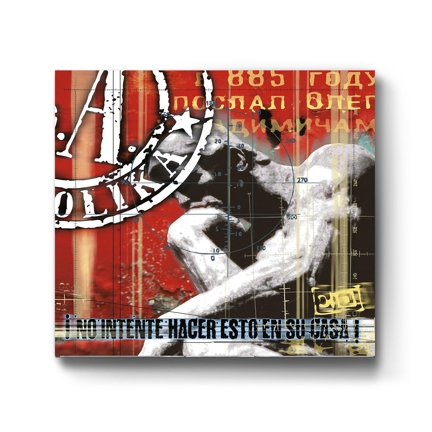 CD - No intentes hacer esto en tu casa