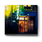 Revolcón. Reedición